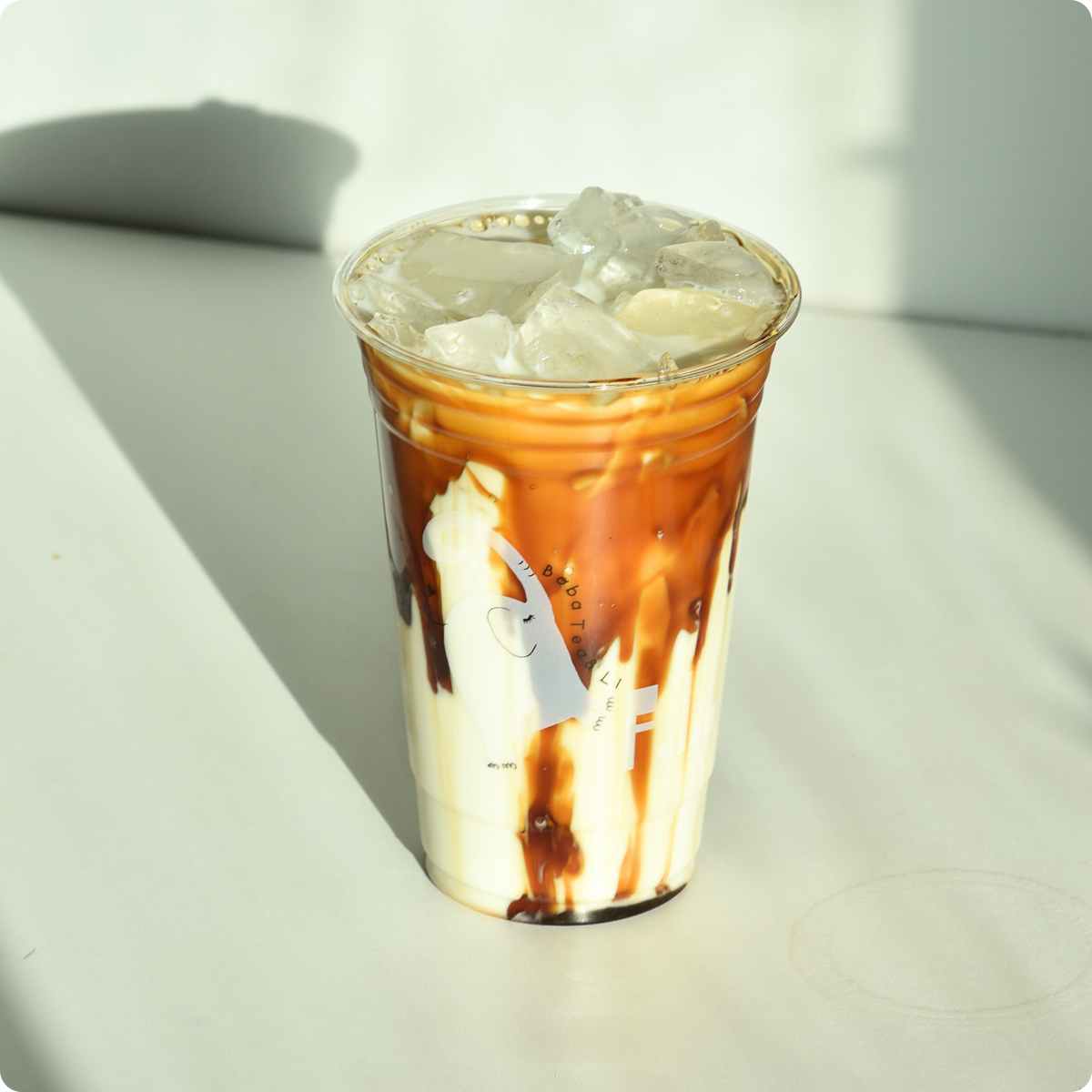BROWN SUGAR MILK