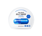BANOBAGI VITA GENIC JELLY MASK - HYDRATING