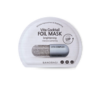 BANOBAGI VITA COCKTAIL FOIL MASK - BRIGHTENING